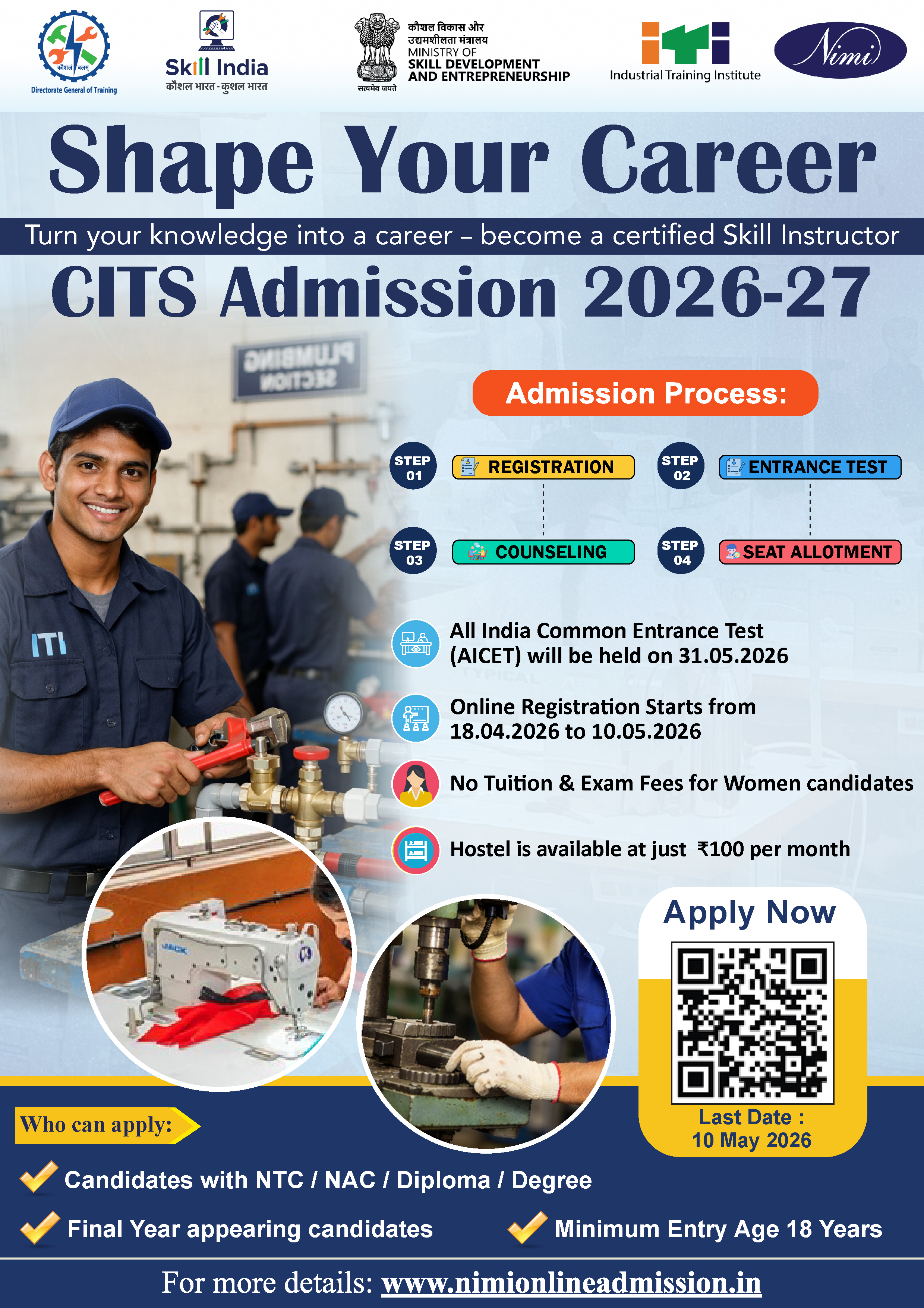 CITS poster