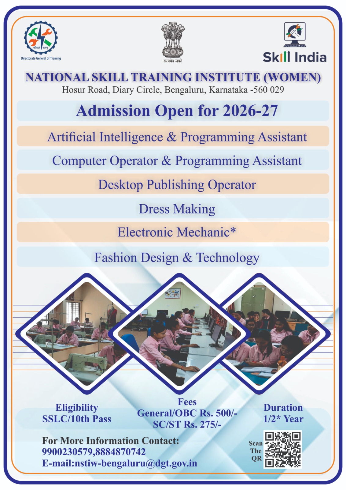 admission