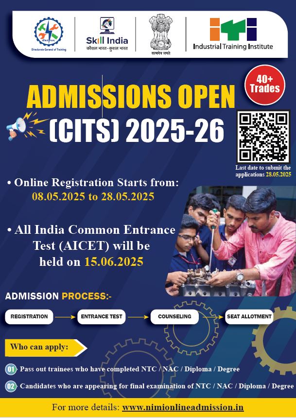 CITS poster